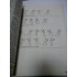 TAIJIQUAN - CALEA PERFECTIUNII - SERBAN DERLOGEA TAIJIQUAN - CALEA PERFECTIUNII - SERBAN DERLOGEA